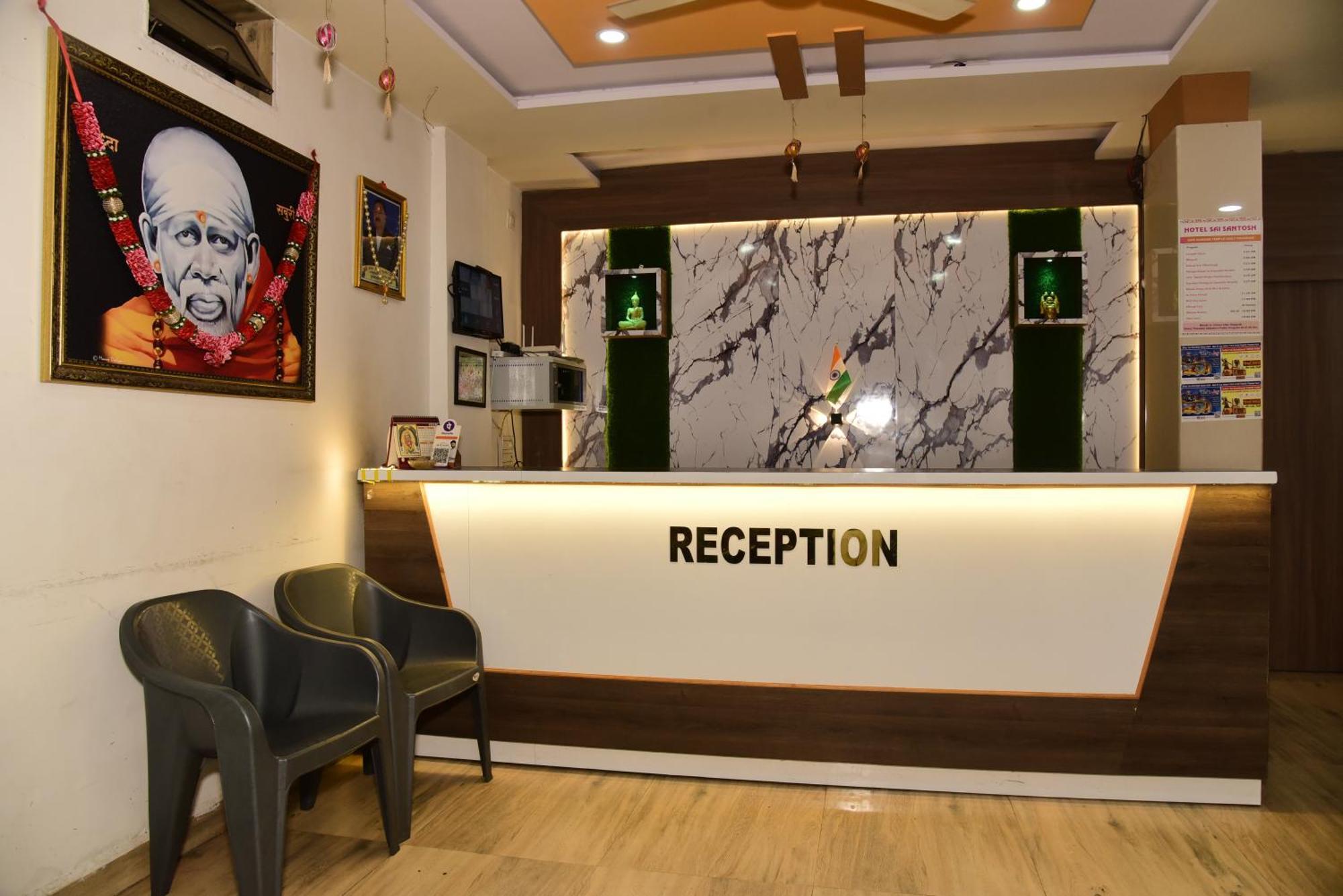 Hotel Sai Santosh Shirdi Quarto foto